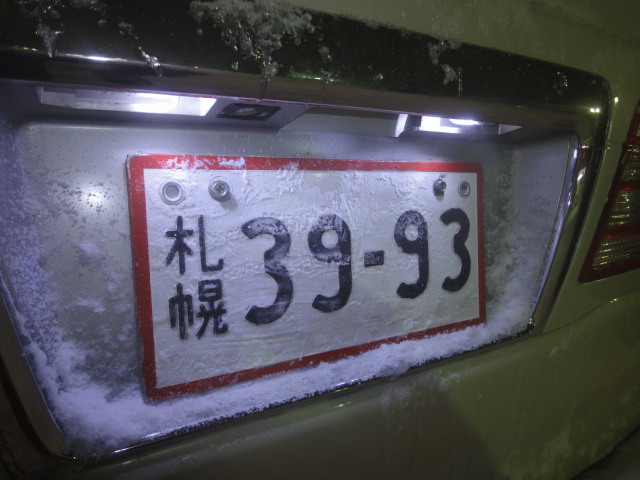☆レガシー2.0GT後期・エスティマ アエラス仕入れております!!☆(伏古店)_c0161601_23301782.jpg