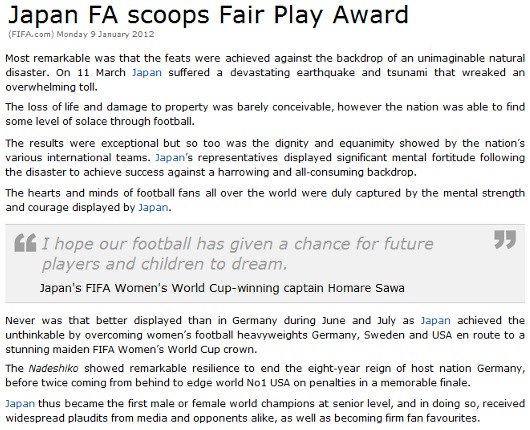 FIFA年間表彰式で澤選手が女子の最優秀選手賞に!!!_b0007805_5322934.jpg