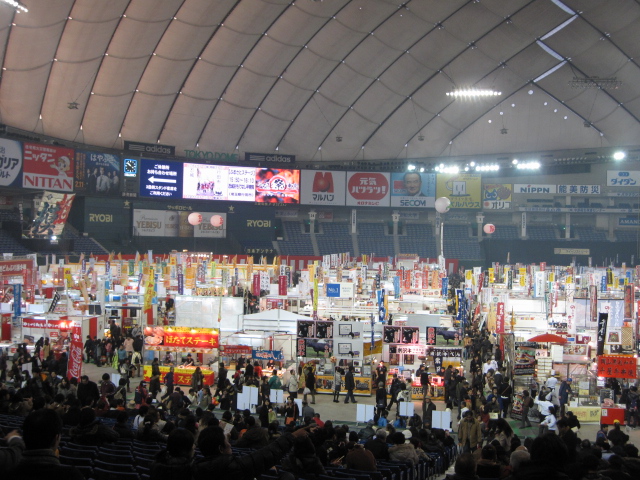 ふるさと祭り東京@東京ドーム 第3回全国ご当地どんぶり選手権編_b0042308_1656293.jpg