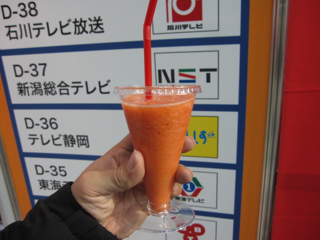 ふるさと祭り東京@東京ドーム 地ビール、スイーツ編_b0042308_2045195.jpg