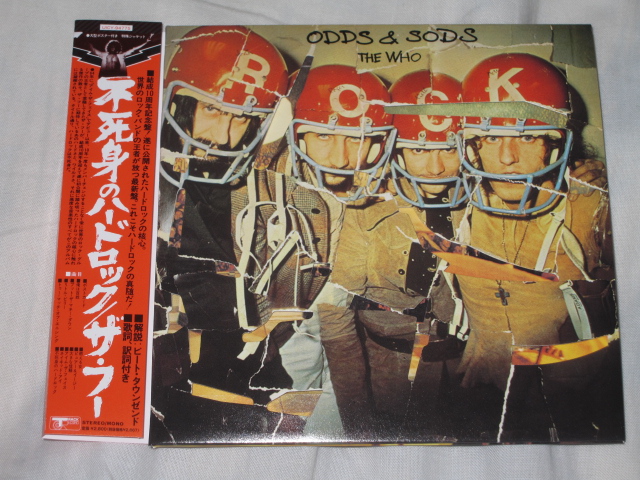 THE WHO / ODDS & SODS (紙ジャケ)_b0042308_23334237.jpg
