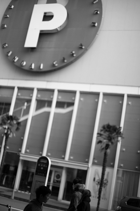b0128609_05540.jpg