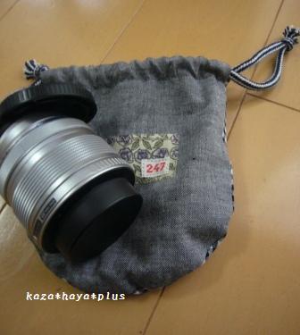 b0131910_163457.jpg