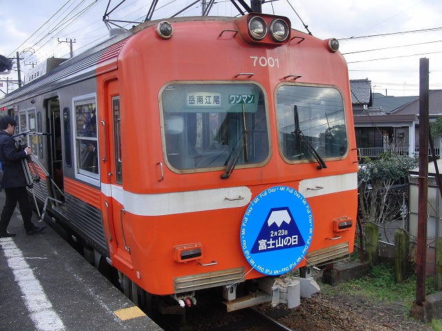 「岳鉄イカシ隊」のワークショップと市長への要望書提出_f0141310_8162275.jpg