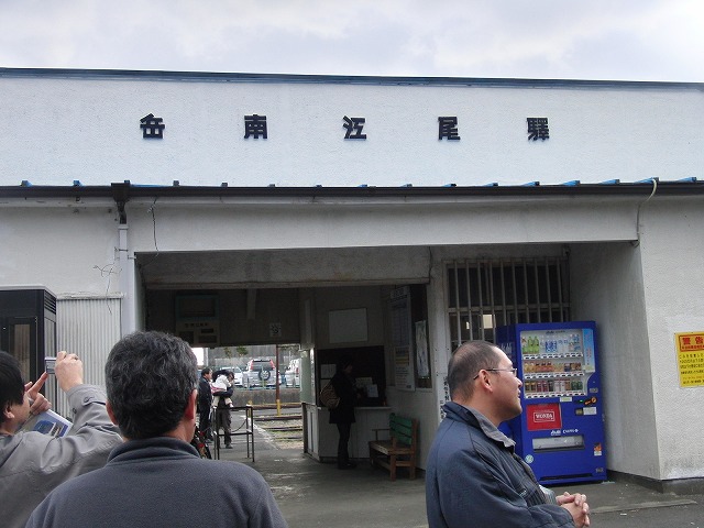 「岳鉄イカシ隊」のワークショップと市長への要望書提出_f0141310_8164920.jpg