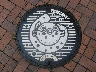 e0058913_16525478.jpg