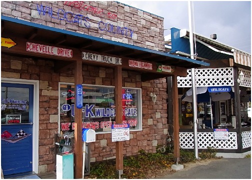 Ukカフェ 西宮武庫川店 つれづれなるままに