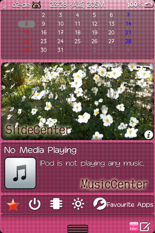 SlideCenter for Notification Center_d0204132_2353091.jpg