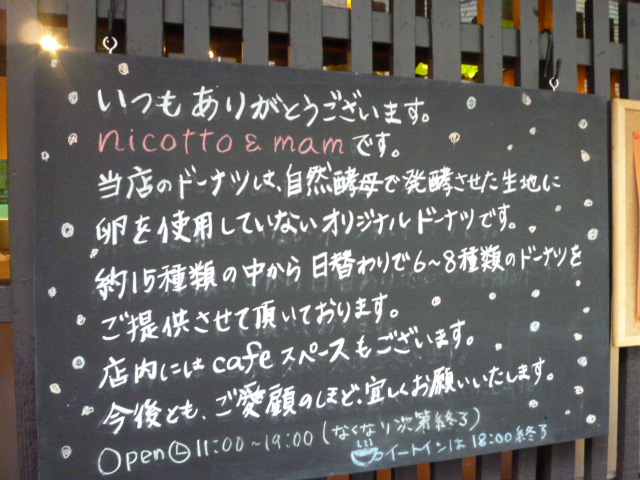 d0106134_23275953.jpg