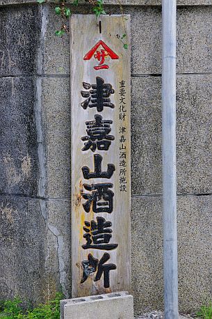 b0212342_1036508.jpg