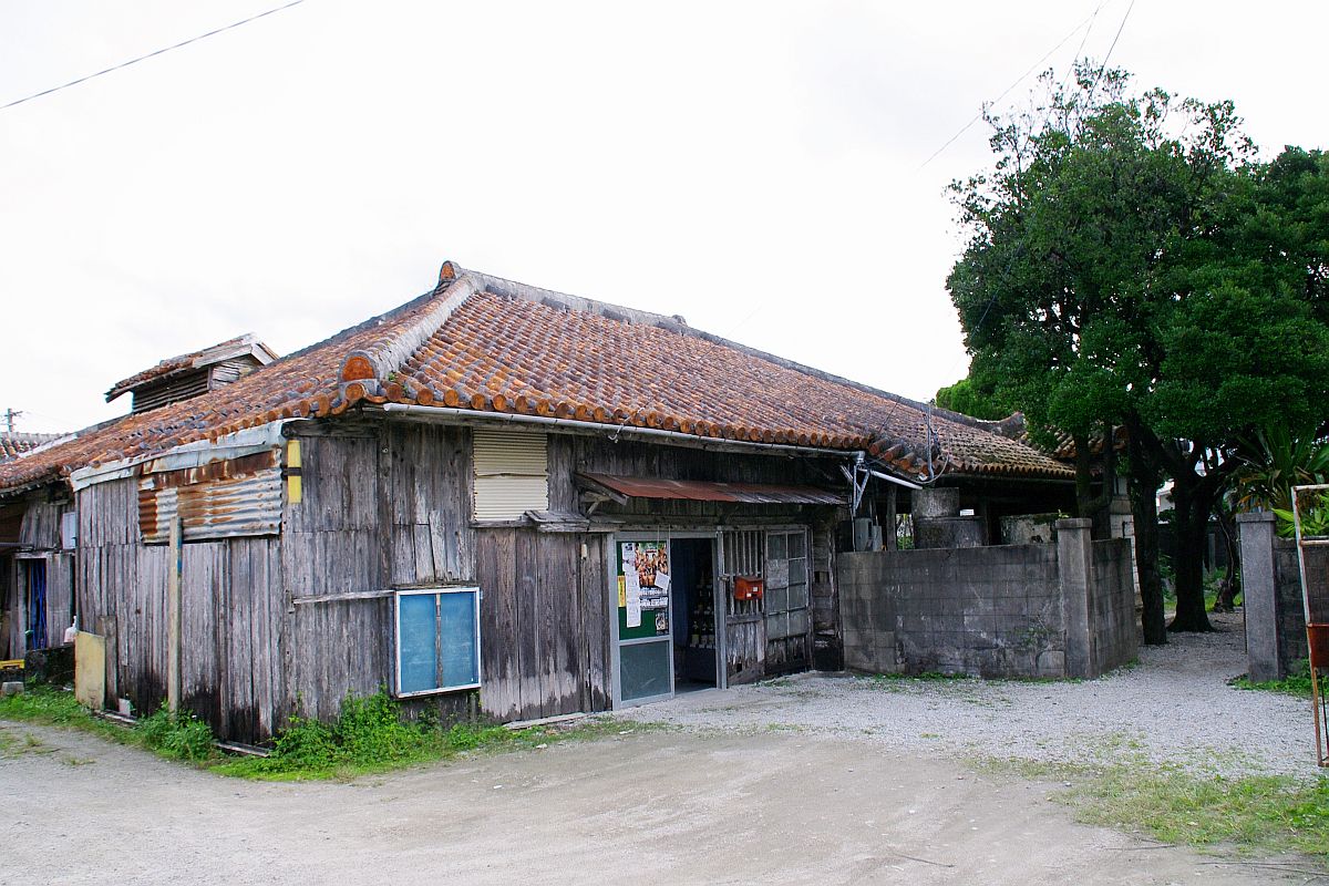 重要文化財 津嘉山酒造所施設 行き方 見学のしかた 沖縄県 文化遺産見学案内所