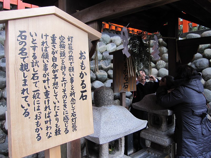 京都伏見稲荷大社 初詣_e0237645_11363139.jpg