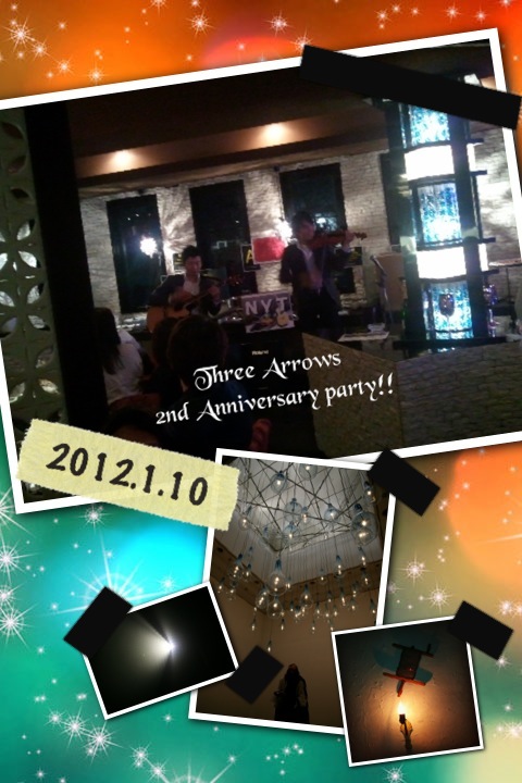 Wed.11.Jan.2012 Three Arrows 2nd Anniversary party!_d0096047_17281777.jpg