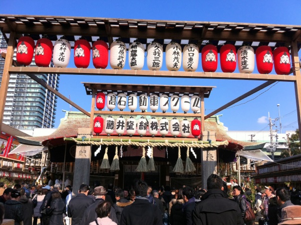 b0223849_12134672.jpg