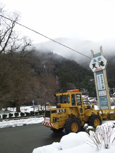 b0248249_10552230.jpg