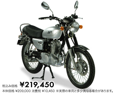 ＳＹＭ　ＷＯＬＦ　ＣＬＡＳＳＩＣ　１２５　廃盤に付き限定販売です。_a0169050_23155970.jpg