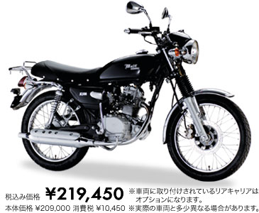 ＳＹＭ　ＷＯＬＦ　ＣＬＡＳＳＩＣ　１２５　廃盤に付き限定販売です。_a0169050_23173652.jpg