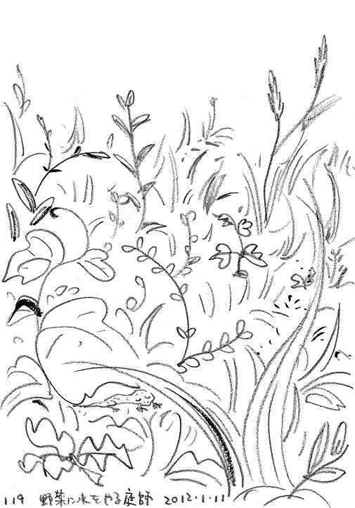 e0026053_11191120.png