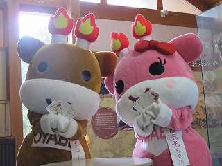 c0208355_99664.jpg