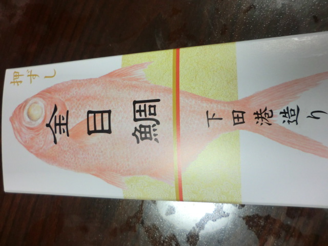 2012年、lessonが始まりました♪_f0109257_2242062.jpg