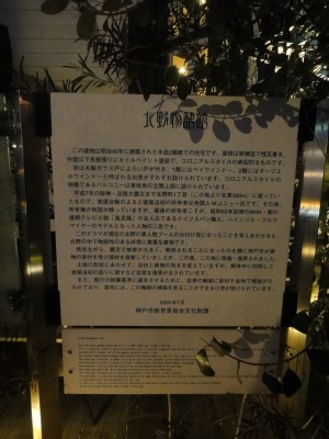 d0141365_22126.jpg