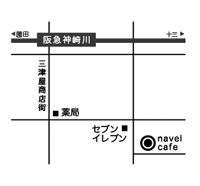 住み開き本出版ライブ&トーク追加 1/29 大阪navelcafe 2/5 東京渋家(シブハウス)_d0148069_3101877.jpg
