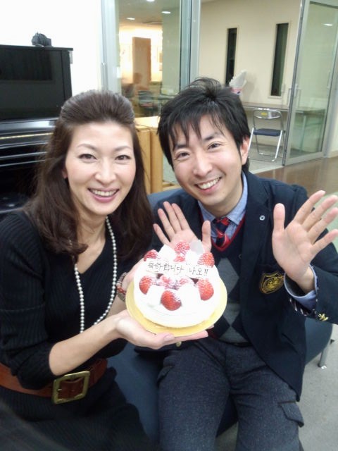 昨日の誕生日は 高頭なおのブログ Nao Takatoh Blog 昨日の誕生日は 高頭なおのブログ Nao Takatoh Blog