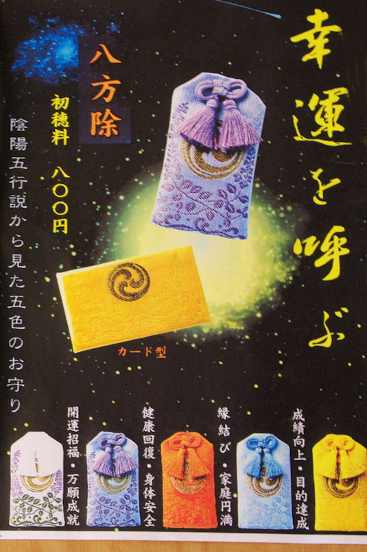 c0061695_041077.jpg