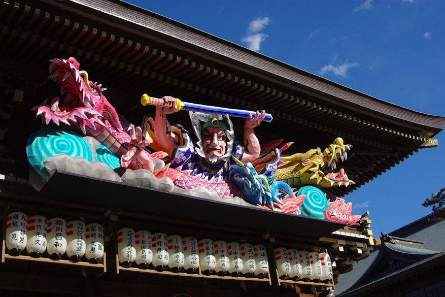 　　　　　　　　　　　　　　　　神奈川県座間群寒川町　寒川神社_c0061695_1085574.jpg