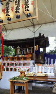 彦根十日ゑびす祭<北野神社>_c0093196_10213965.gif
