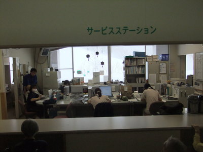 Job-Press on Radio< 社会福祉法人旭川やすらぎ会　　　　　　　　　　　特別養護老人ホーム魁聖園 > _d0162301_1119295.jpg