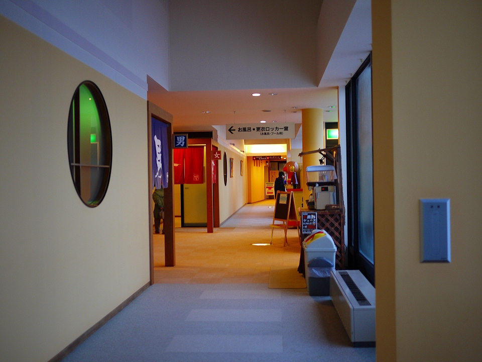e0252304_16123377.jpg