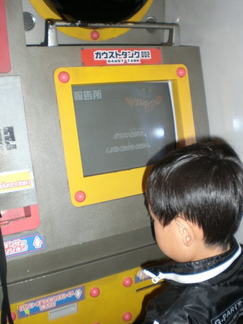 c0175411_21304722.jpg
