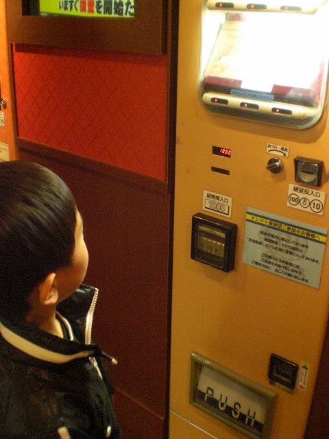 c0175411_21322899.jpg