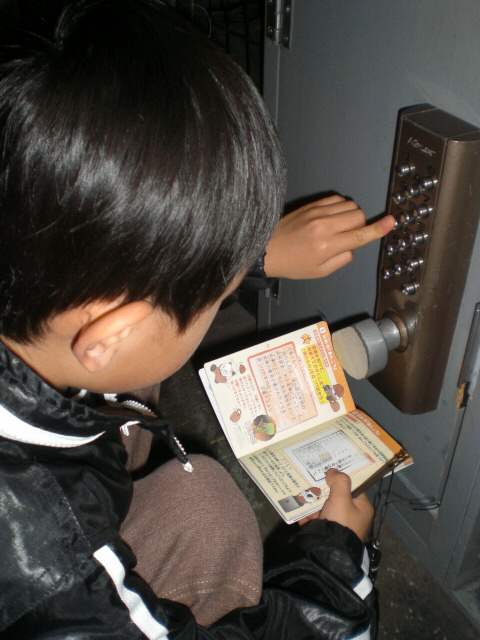 c0175411_21332640.jpg