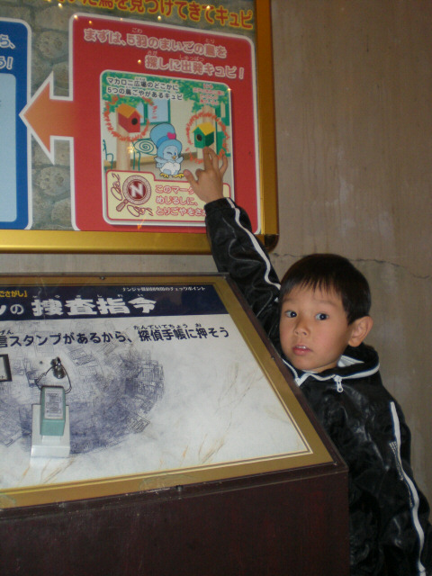 c0175411_21385343.jpg