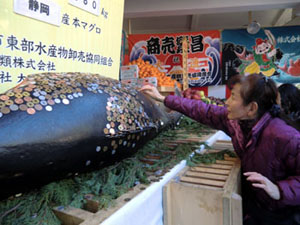 a0114314_13521452.jpg