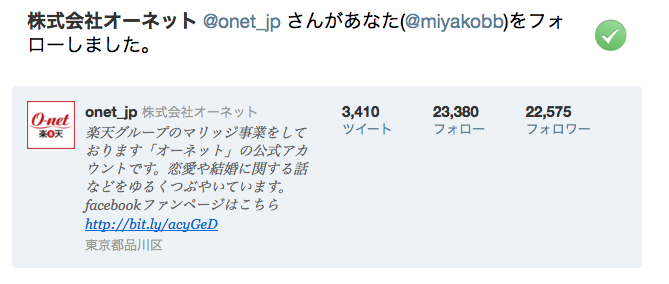 f0062414_16465333.png