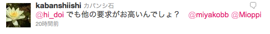 f0062414_1652691.png