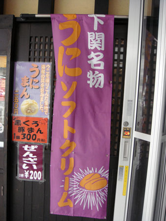 c0115019_12371576.jpg