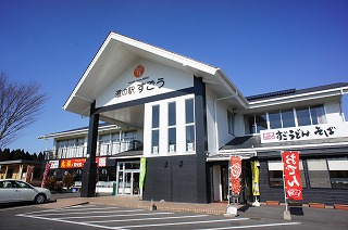 f0190020_20243076.jpg