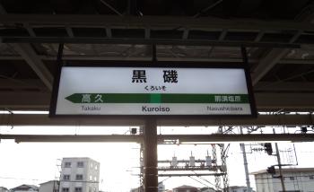 b0199830_1244570.jpg