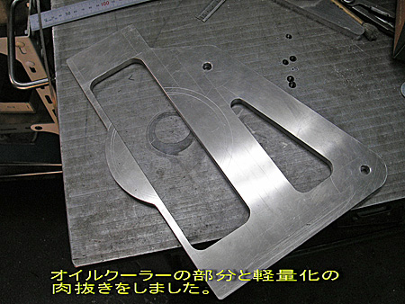 【オイルクーラーと電動ファンの取り付け】_e0218639_13123562.jpg
