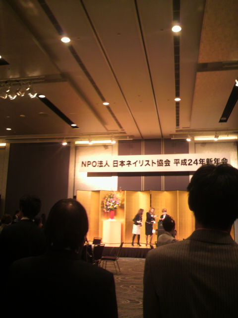 ネイリスト協会新年会_e0166340_20463475.jpg