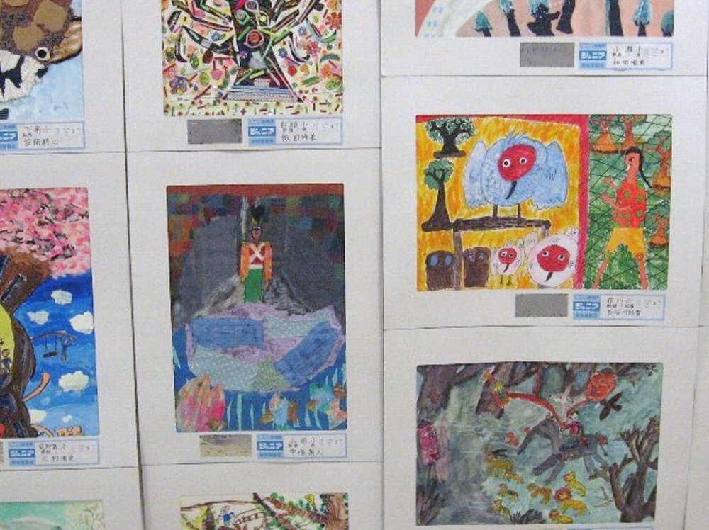 新潟県ジュニア美術展覧会作品集  第３０回展記念 /新潟日報メディアネット/新潟県美術教育連盟（大型本） 第53回 新潟県ジュニア美術展覧会「長岡展」新潟県立近代美術館