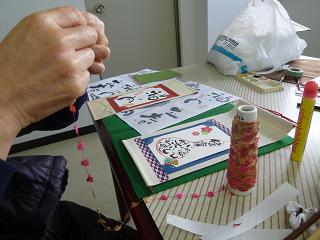 f0128146_21304815.jpg