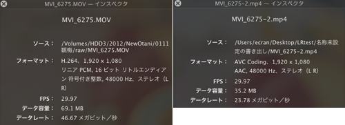 LIGHTROOM 4 BETA ビデオ読み込み_d0104052_17561078.png