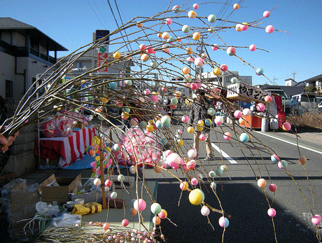 a0001354_19394191.gif