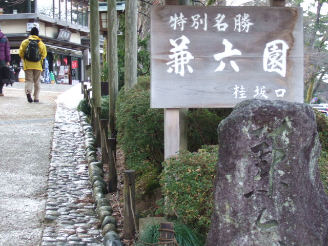 c0229062_1851492.jpg
