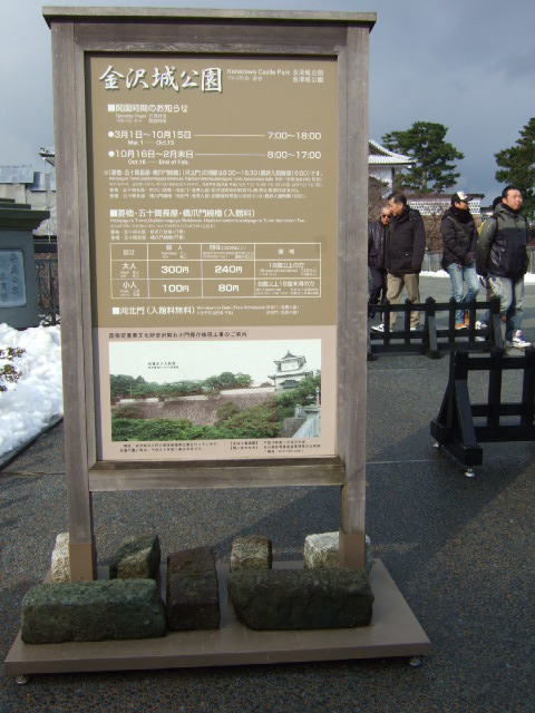 c0229062_1892163.jpg